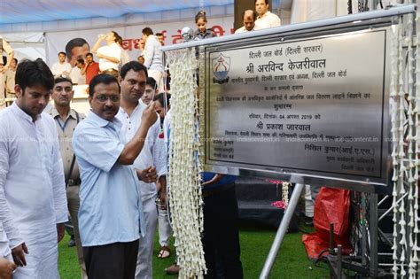 Buy Arvind Kejriwal Inaugurates Work Of Laying Of Water Pipeline