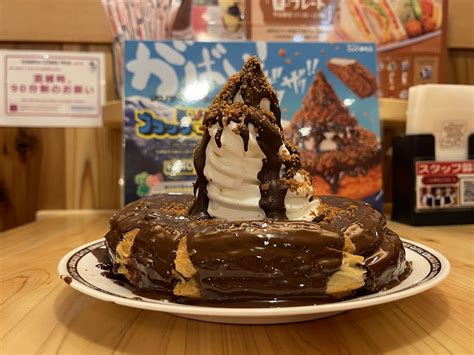 コメダ珈琲店「シロノワール」×「ブラックモンブラン」 アイスマン福留の「アイスクリームマニア」