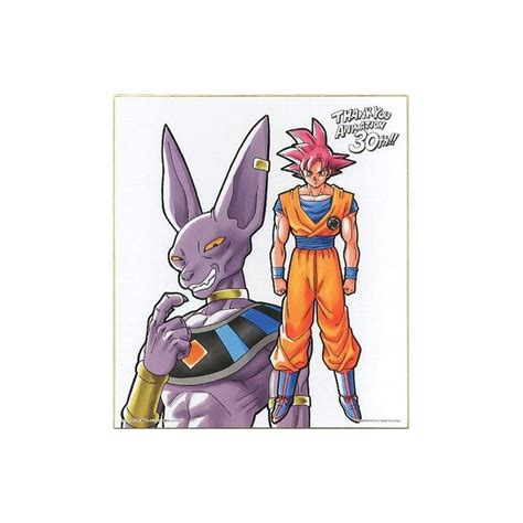 Shikishi Irocolle Dragon Ball ~anime 30th Anniversary~ Goku And Birus