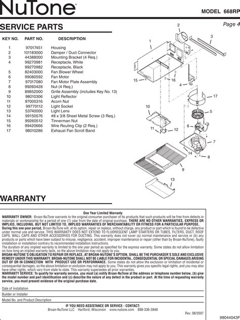 Nutone Rp Quick Start Guide