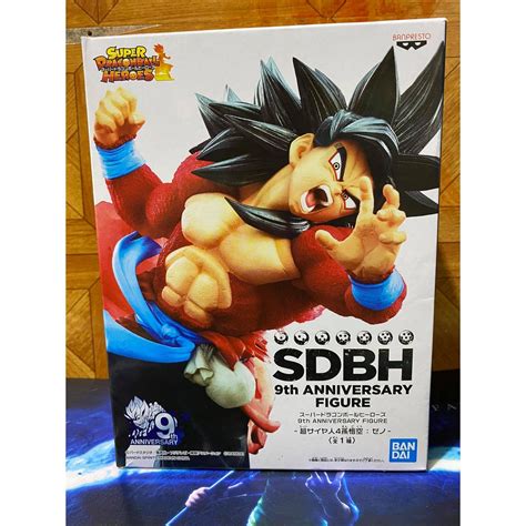 Dragon Ball Gt Super Saiyan 4 Son Goku 9th Anniversary Figure Super