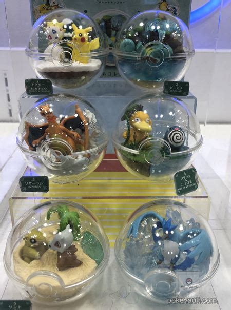 Pokemon Center 2018 Re Ment Terrarium Collection Series 2 Charizard