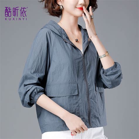 Sun Protection Clothing For Women In Summer New Loose Thin Spring