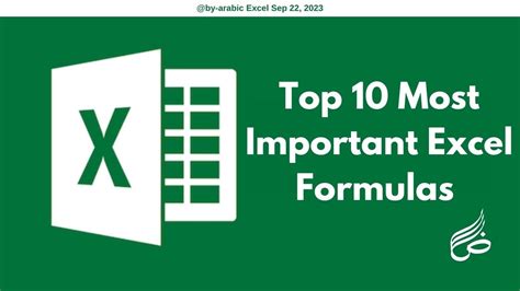 Top 10 Most Important Excel Formulas Youtube