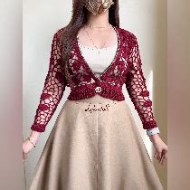 Iris Bikini Set Lykadolli S Ko Fi Shop