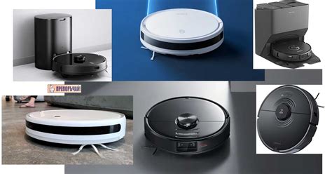 Мнения за прахосмукачка робот Xiaomi. Топ 10 модели – Preporachai.com ...