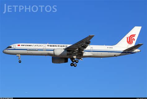 B-2836 | Boeing 757-2Z0(PCF) | Air China Cargo | yiran | JetPhotos