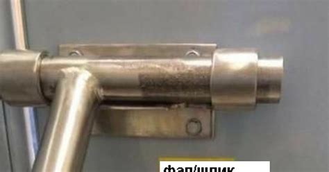 Типы замков в зависимости от обстоятельств | Пикабу