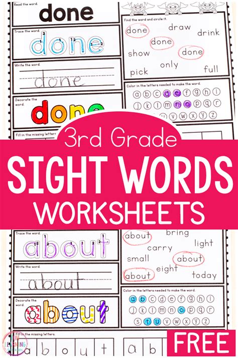 Sight Word For Third Grade