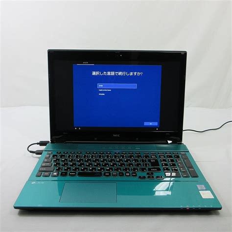 Yahooオークション 1円～ Nec Lavie Ns750gav Core I7 7500u 27gh