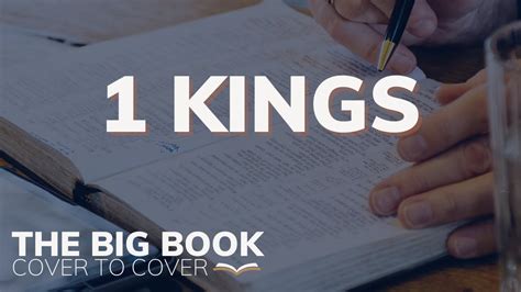 The Book Of 1 Kings EXPLAINED YouTube