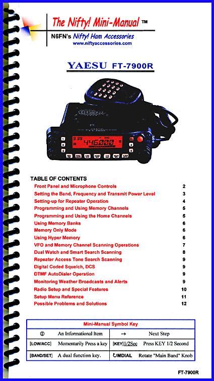 Yaesu Ftm Xdr De Mini Manual At Radioworld Uk