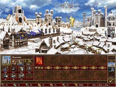 Игра Герои 3 Дыхание Смерти торрент на русском без вирусов