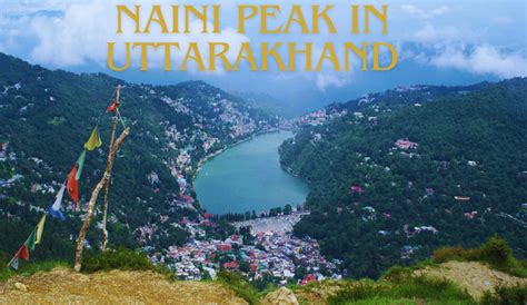 Naini Peak In Uttarakhand