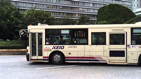 新宿駅西口の京王バス東 Keio Bus In Front Of Shinjuku Station 20149 Youtube