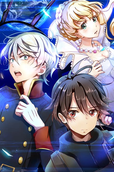 Slaine Troyard Kaizuka Inaho And Asseylum Vers Allusia Aldnoah Zero