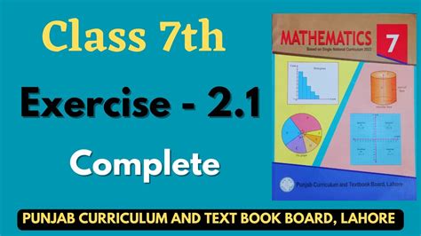 Class Math Exercise Complete New Book Number Sequence And