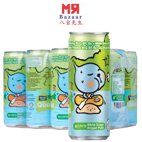 Minute Maid Qoo White Grape X 24 Cans 300ml Shopee Singapore