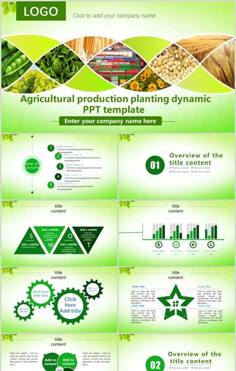 Detail Background Ppt Pertanian Koleksi Nomer 50