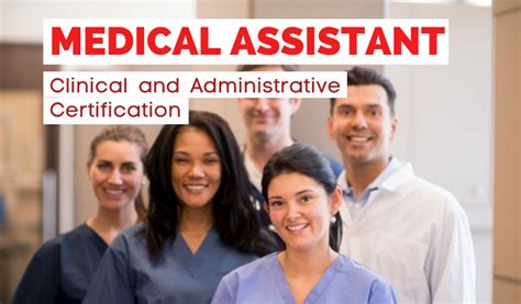 Medical Assistant Clinical And Administrative Certification Charter Oak Adult Education