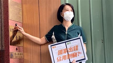 王鴻薇檢舉陳明通！要教育部「別放過學術詐騙集團」│國民黨│論文│林智堅│tvbs新聞網