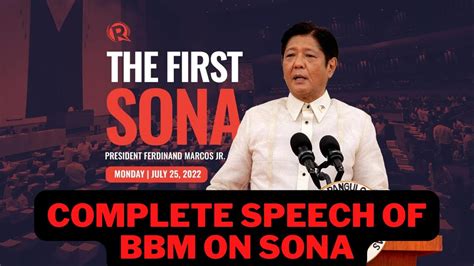 Full Speech Of Bbm On His First Sona Youtube