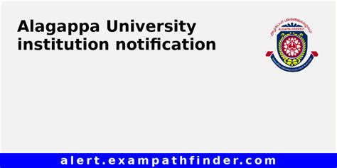 Alagappa University - All upcoming admission notifications