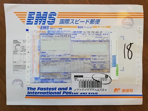 Buying A Japan Rail Pass Online Inside Kyoto