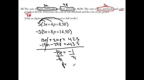 Integrated Algebra Regents January 2013 35 Youtube