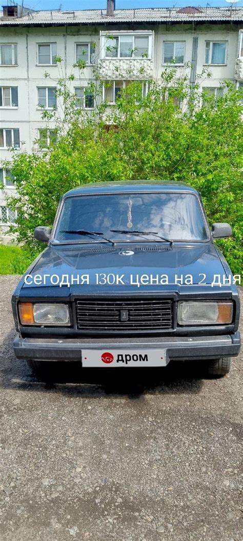 Купить ВАЗ 2107 2010 в Иркутске, вложение в стойки и левый супорт ...