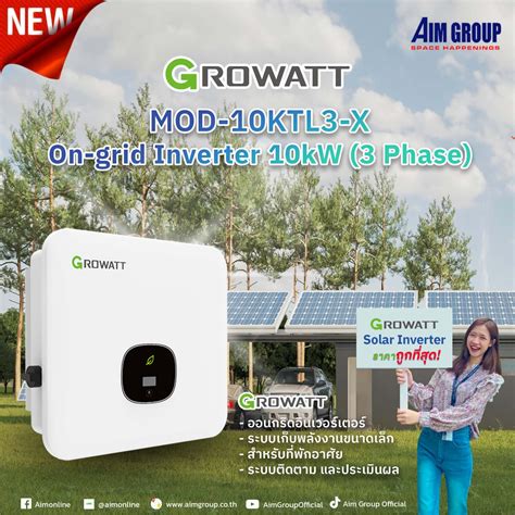 Growatt Mod Ktl X On Grid Inverter Kw Phase Aimgroup Hot Sex Picture