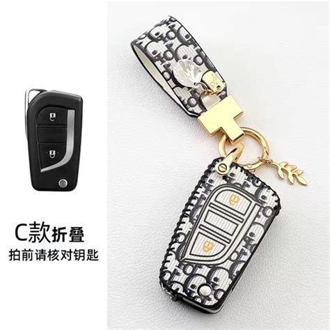 For Toyota Hilux Innova Vios 2 Buttons Keyless Remote Leather Car Key