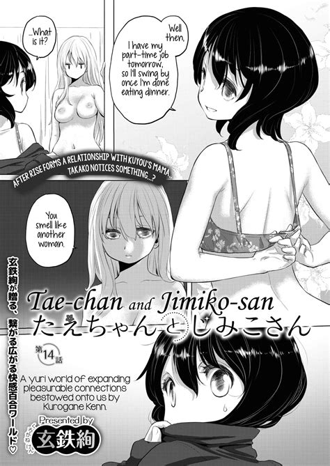 Taesan Taesan Ch 1 26 Page 128 Nhentai Hentai Doujinshi And Manga