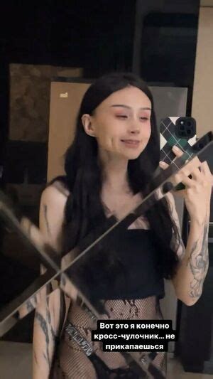 Amy Split Leaked Nude Photos And Videos