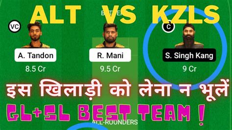 Alt Vs Kzls Dream Team Kzls Vs Alt Dream Prediction Alt Vs Kzls