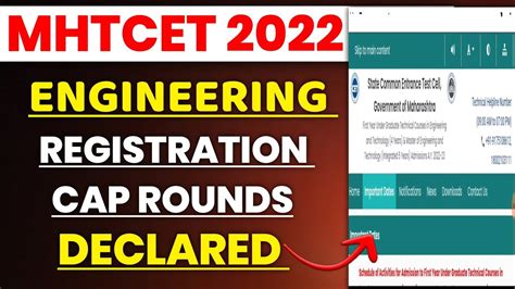 MHT CET 2022 ENGINEERING CAP ROUND PROCESS STARTED YouTube