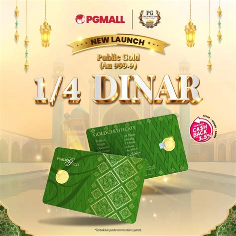 1/4 Dinar Classic kini di Public Gold - Public Gold Malaysia