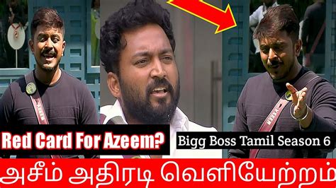 அசம வளயறறம Azeem vs Vikraman BB6 Tamil Review YouTube