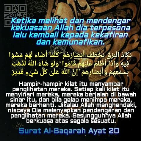 Surat Al Baqarah Ayat 20