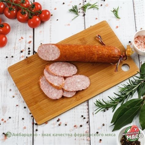 Колбаса "Старорусская" 300 г - купить полукопченую колбасу с доставкой ...