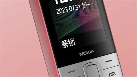 Представлен кнопочный телефон Nokia 150 (2023) с батареей на 1 450 мАч ...