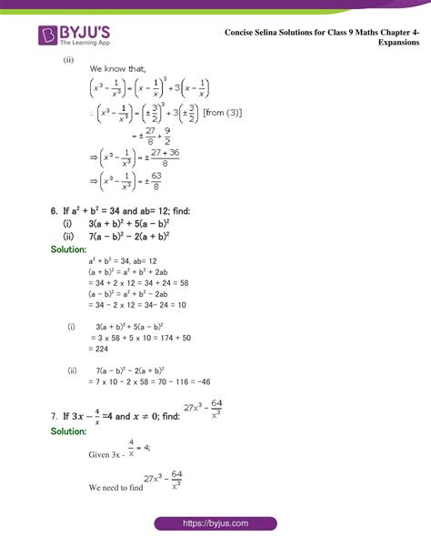 Selina Solutions Class 9 Concise Maths Chapter 4 Expansions Download