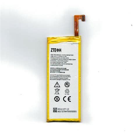 Аккумулятор ZTE Blade S6 Li3824T43P6hA54236-H (2400mAh) [Original PRC ...