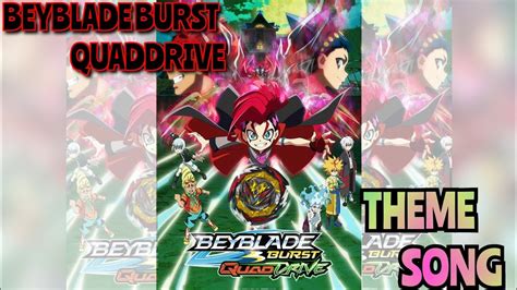 Beyblade Burst Quad Drive Dynamite Battle Theme Song Youtube