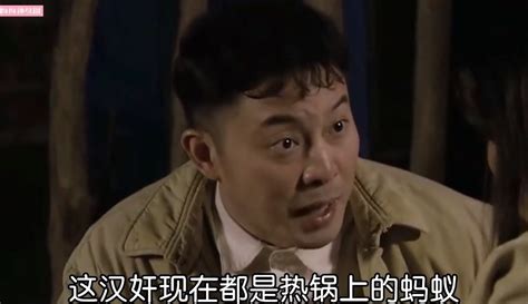 【妍妍神侃剧】渗透：军统特务竟然忘记自己身份，给八路出主意解决困难 1万粉丝748作品原创视频 免费在线观看 爱奇艺