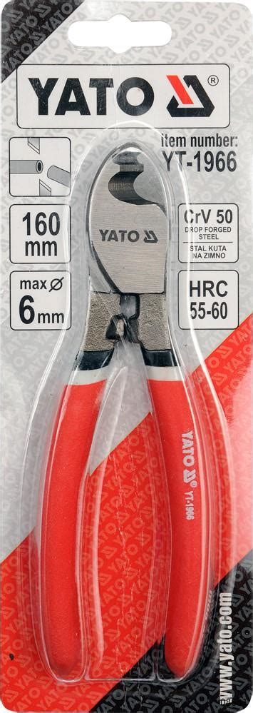 Yato Cable Cutter Veligaa Hardware