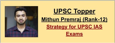 Success Story Upsc Topper Mithun Premraj S Rank Strategy