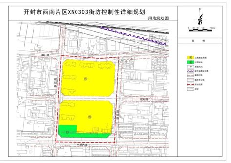 最新规划公示！涉及开封这个片区！腾讯新闻