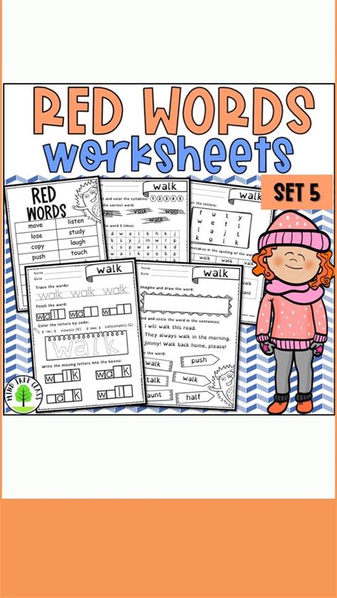 Orton-Gillingham Red Words Worksheets List 5 | Phonics activities, First grade resources, Third ...