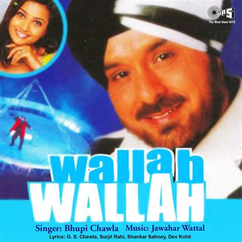 Wallah Wallah Album By Jawahar Wattal Apple Music